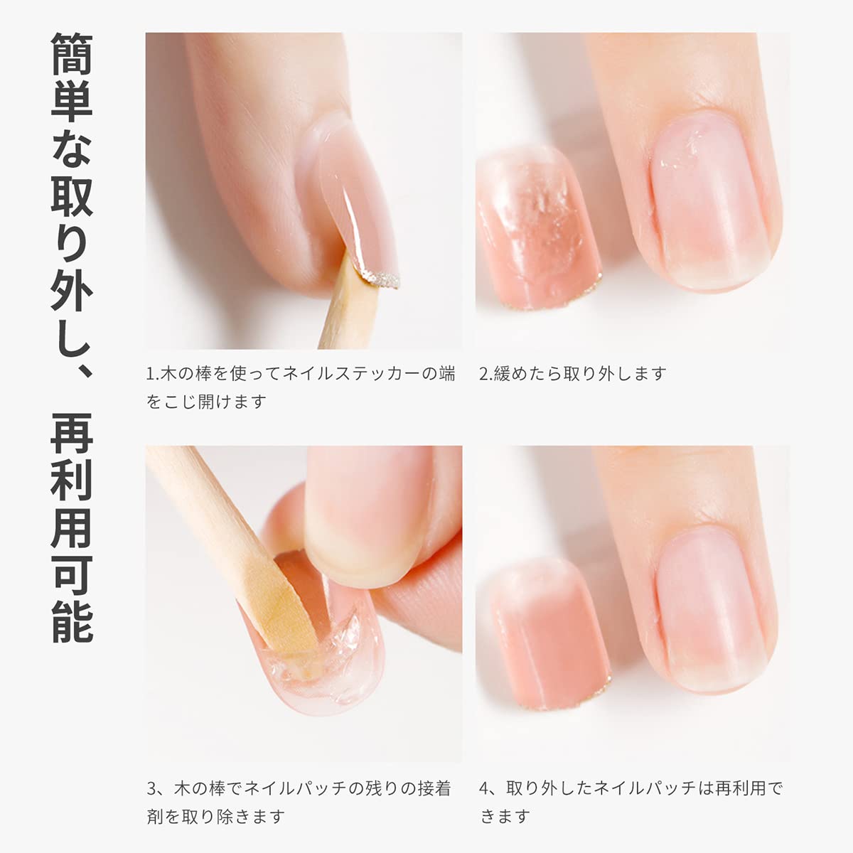 Amazon | ALLMIRA ネイルチップ ロング 24枚入 ピンク 赤 ハート 