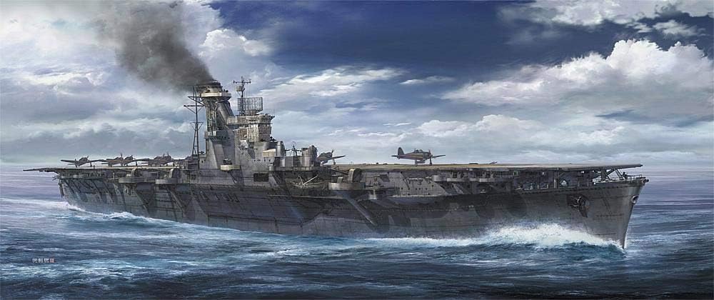 Hasegawa HAZ30 1:350 Scale IJN Aircraft Carrier Junyo Model Kit