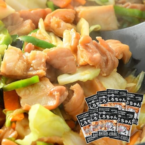 しろちゃん 福井の味付け肉セット 165g × 8袋 計1.32kg [豚 豚肉 ぶた ホルモン ほるもん 豚腸 ご当地 おつまみ おかず 夜のおかず 夜ごはん 味付き 冷凍 国産] [A-12427]