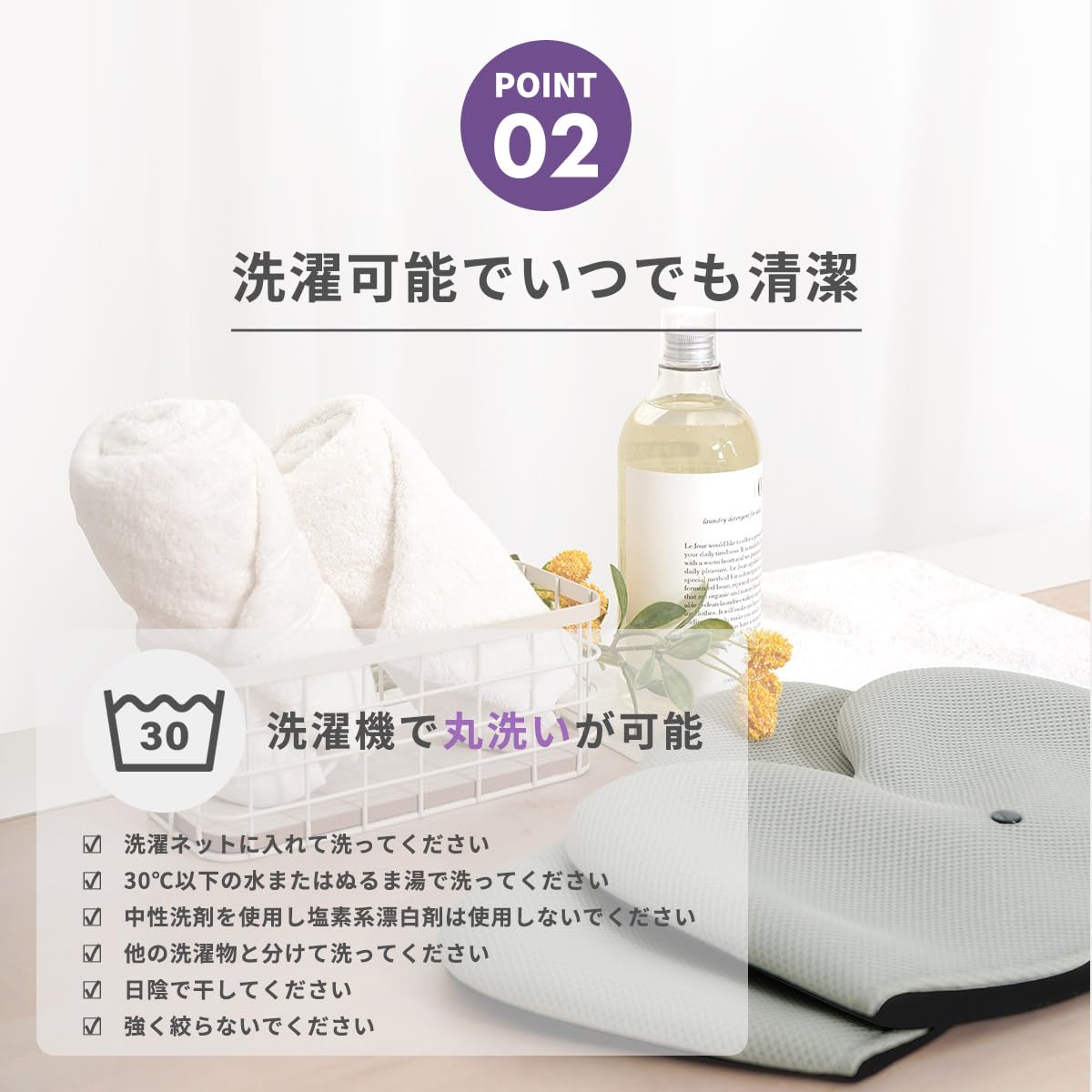 Amazon｜カーブルチェア グランド 専用カバー 取り外し可能 防臭 汚れ