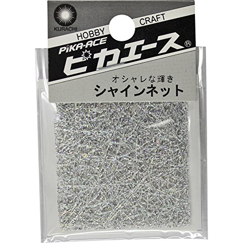 ピカエース シャインネット#461 オーロラシルバー アート材
