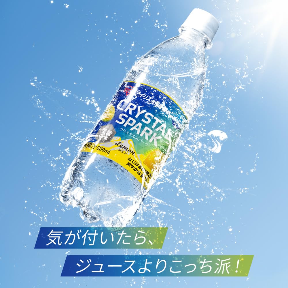 Amazon.co.jp: CRYSTAL SPARK(クリスタルスパーク) 炭酸水 500ml ×48本