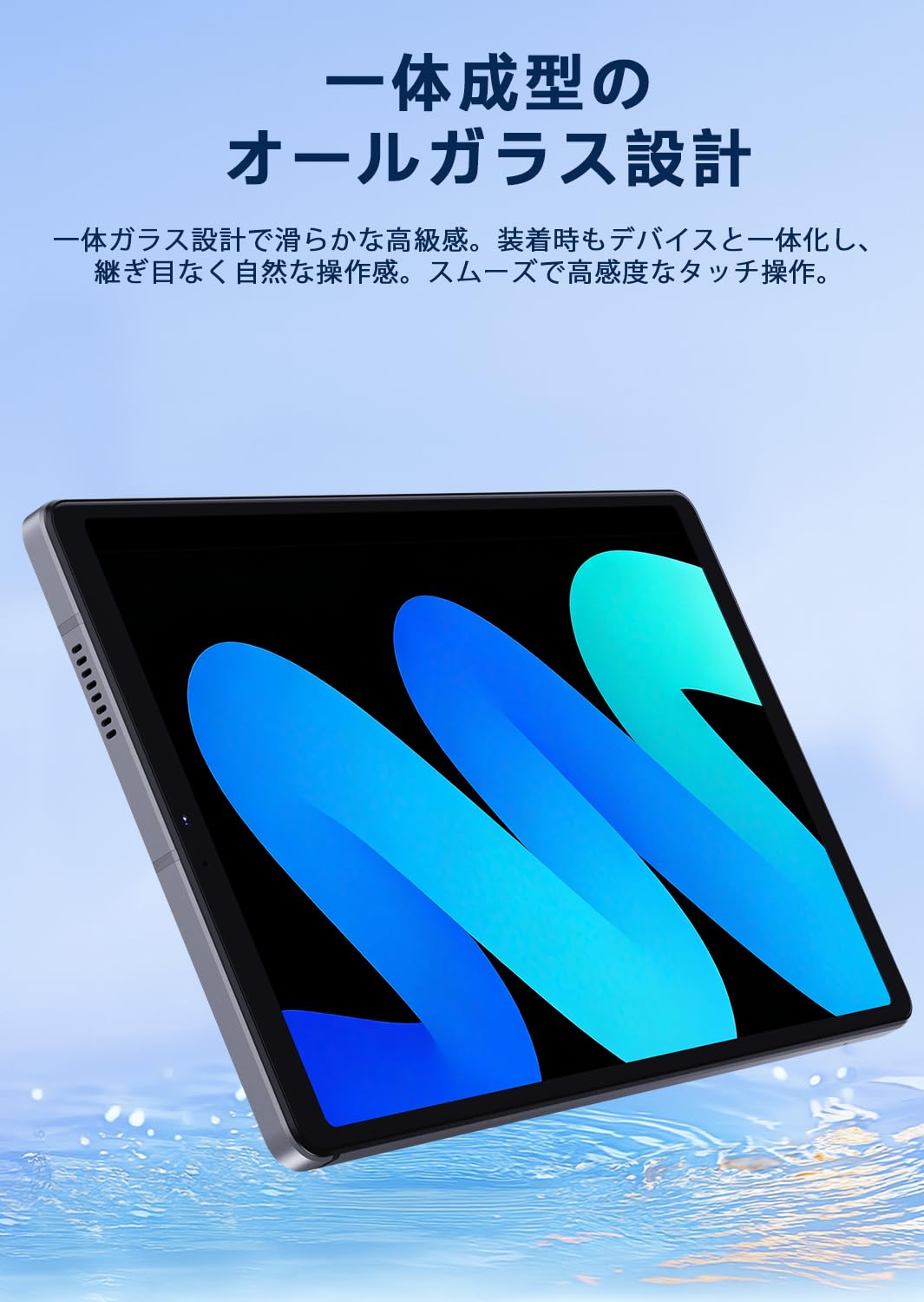Amazon.co.jp: 【2枚セット】タブレット ガラスフィルム【PHILIPS