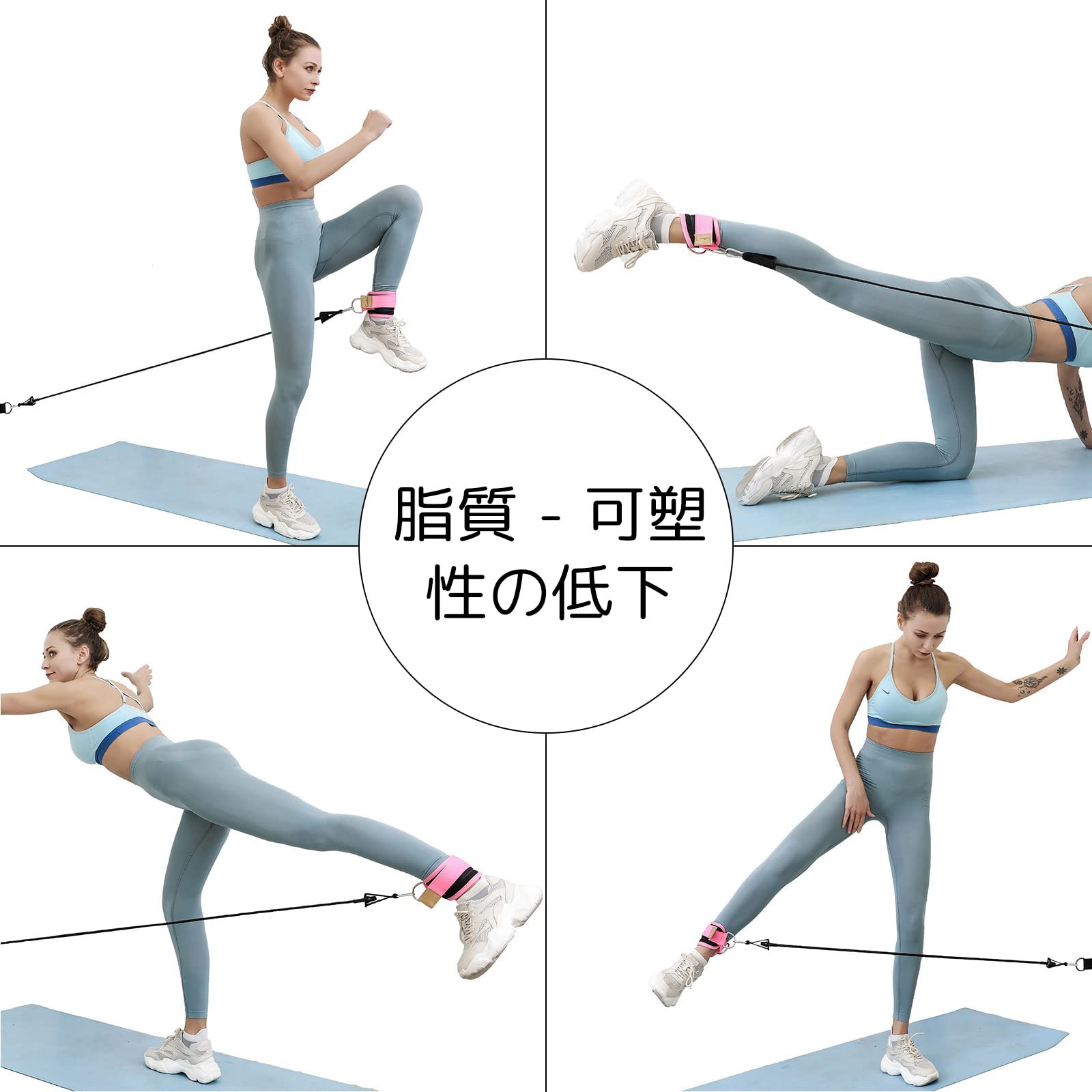 Amazon.co.jp: アンクルウェイト トレーニング 調節可能 足首 手首
