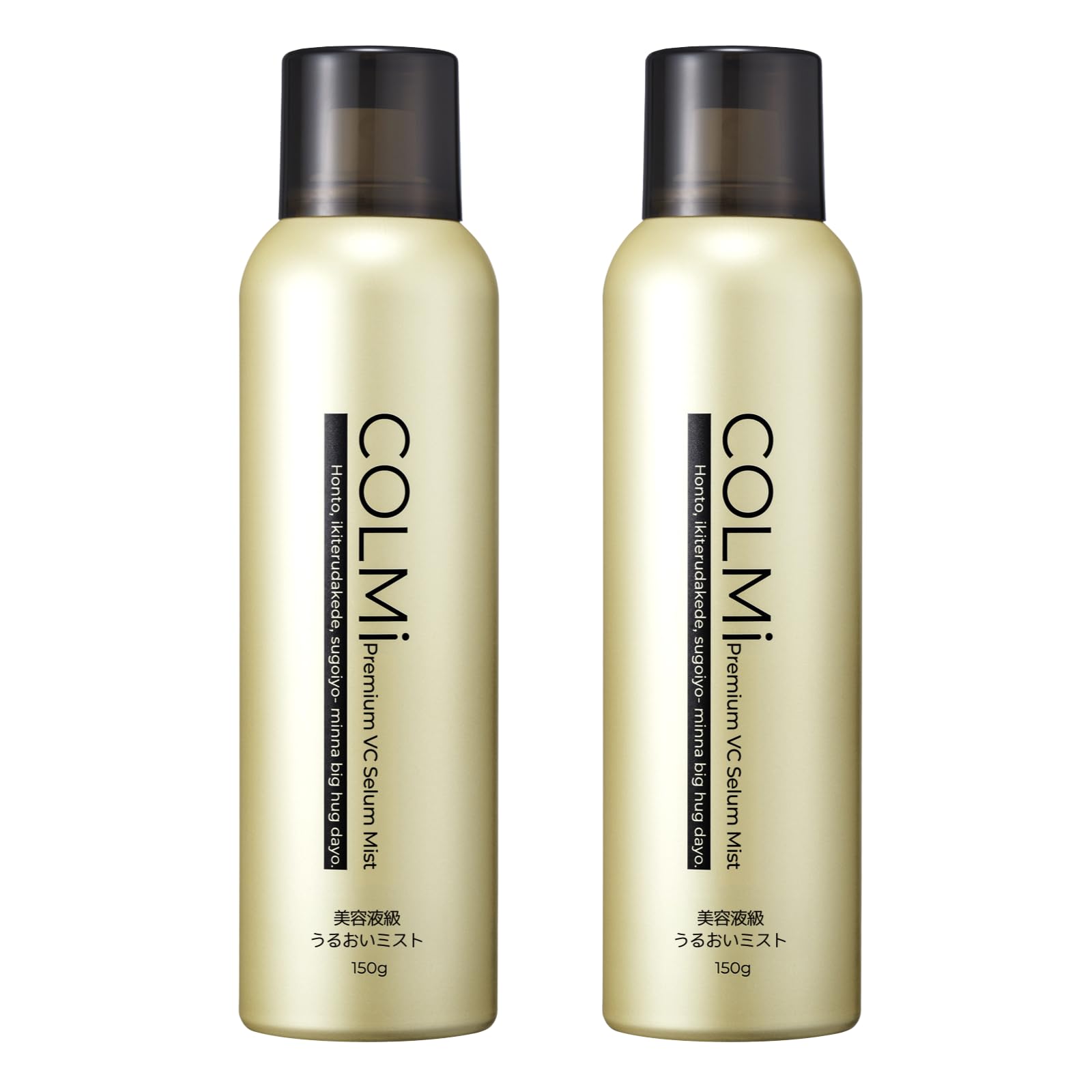 【新品】 コラボーテ・アップ テンスール ローション 150ml 2本 ミスト Amazon | 【公式】ｺﾗﾎﾞｰﾃ・ｱｯﾌﾟ テンスールローション【カッパ