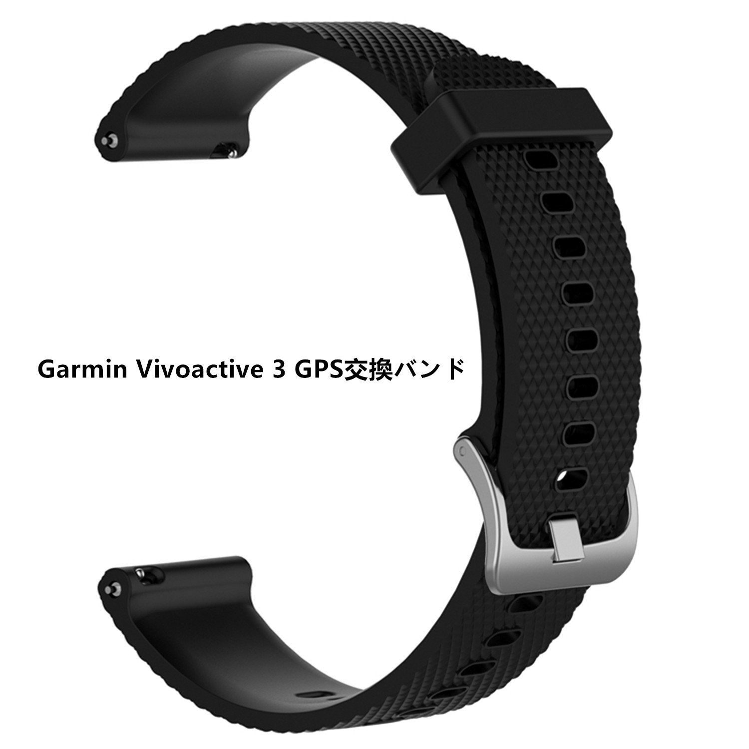 GARMIN - Garmin VIVOACTIVE 3 ＋純正交換バンド Amazon.co.jp: Garmin Vivoactive3用バンド ガーミンウォッチ