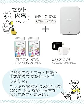 Amazon.co.jp: Canon iNSPiC PV-223 Photo Printer for Smartphones