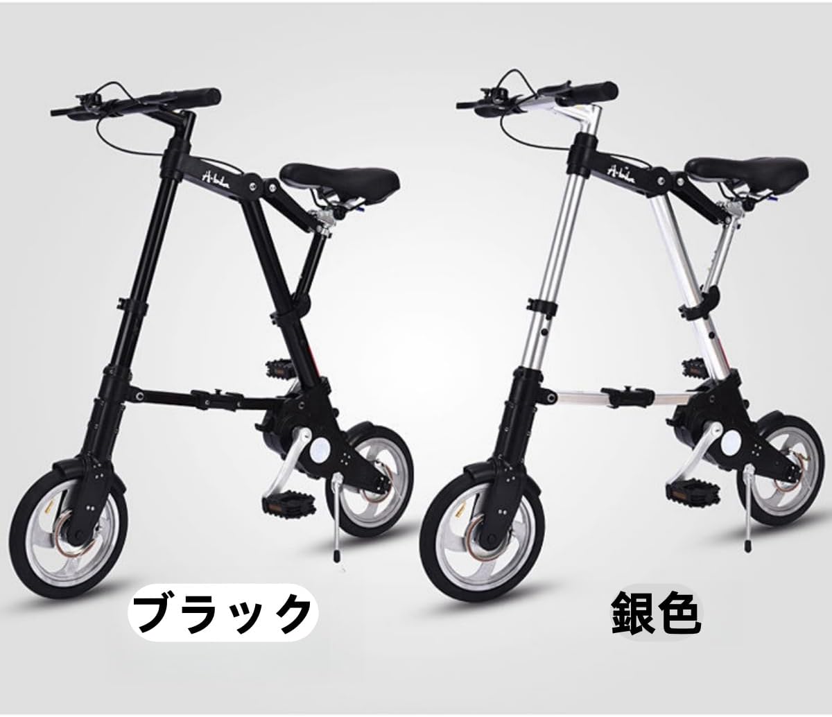 軽量 ノーパンクタイヤ 車椅子 折りたたみ」の人気商品一覧 | 安い商品