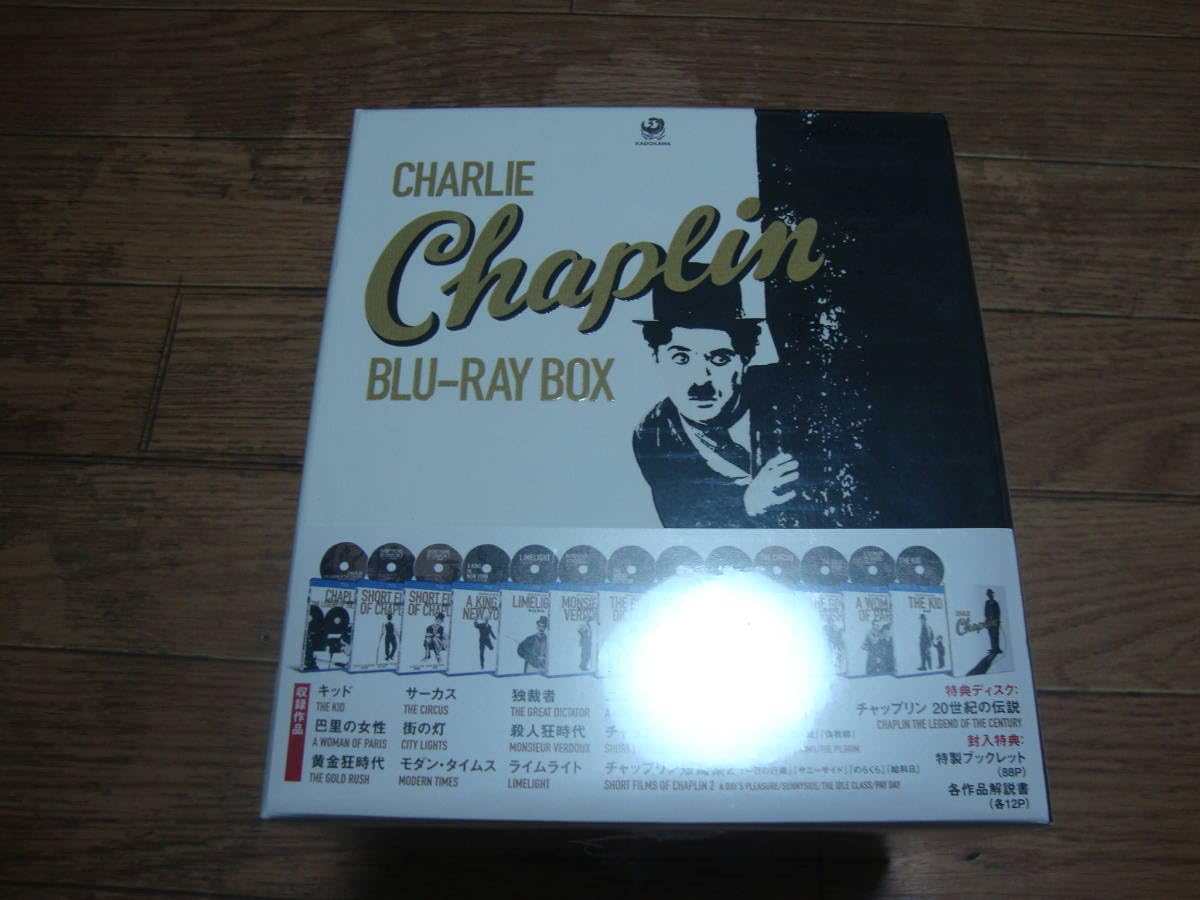 Amazon.co.jp: チャップリン Blu-ray BOX 国内正規品 : パソコン・周辺機器
