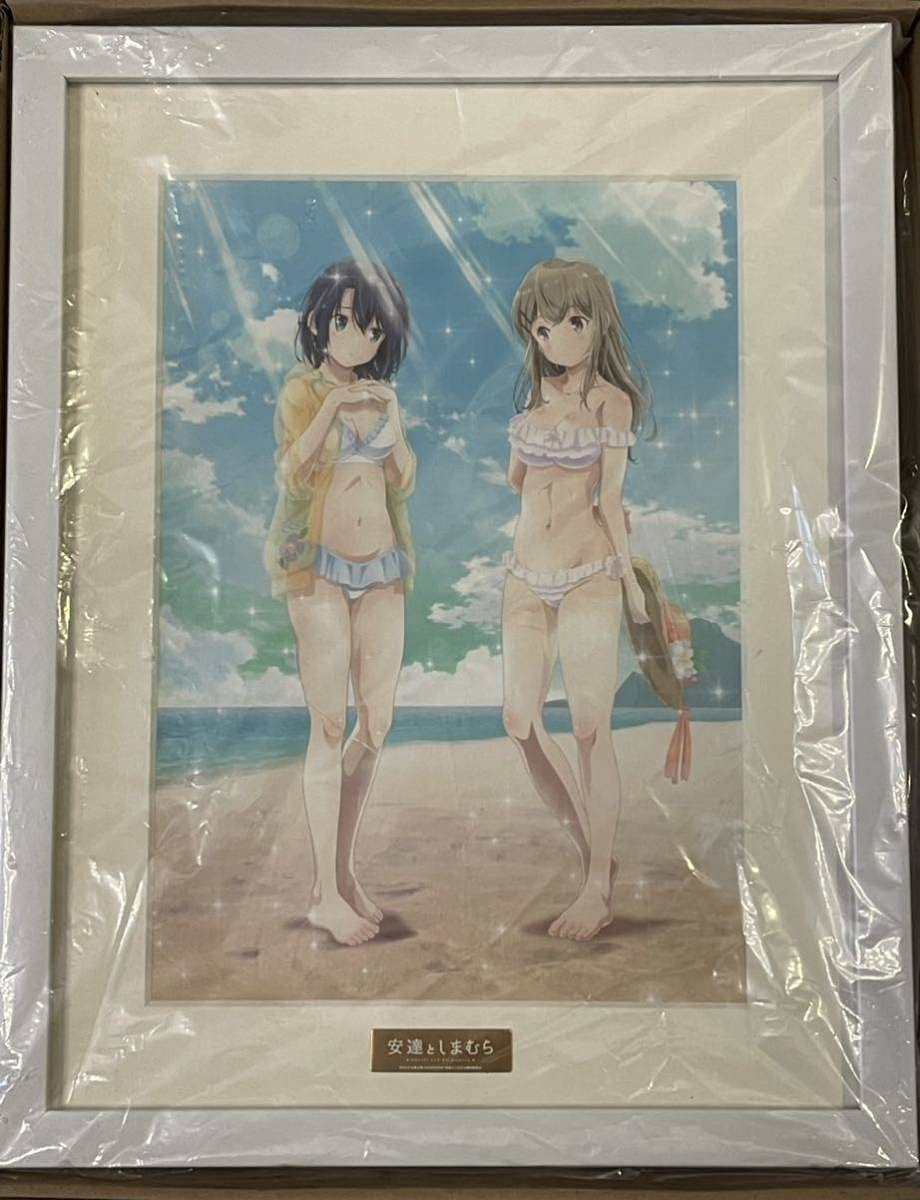Amazon.co.jp: 安達としまむら 描き下ろしA4キャラファイングラフ 2人 