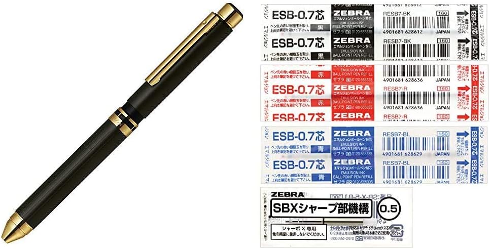 工房楔 ハワイアンコア トレチェーレ ボールペン 検索用 野原工芸 野原