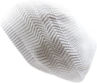 Cotton Classic Rasta Beanie Tam - Buy now