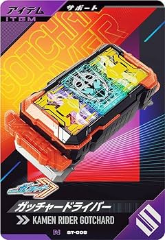 超絶希少　PSA10 モンスターボール　レジェンド　バトルスタートデッキ　限定 Amazon.co.jp: デュエル・マスターズ TCG DMSD-07 煌世の剣・Z