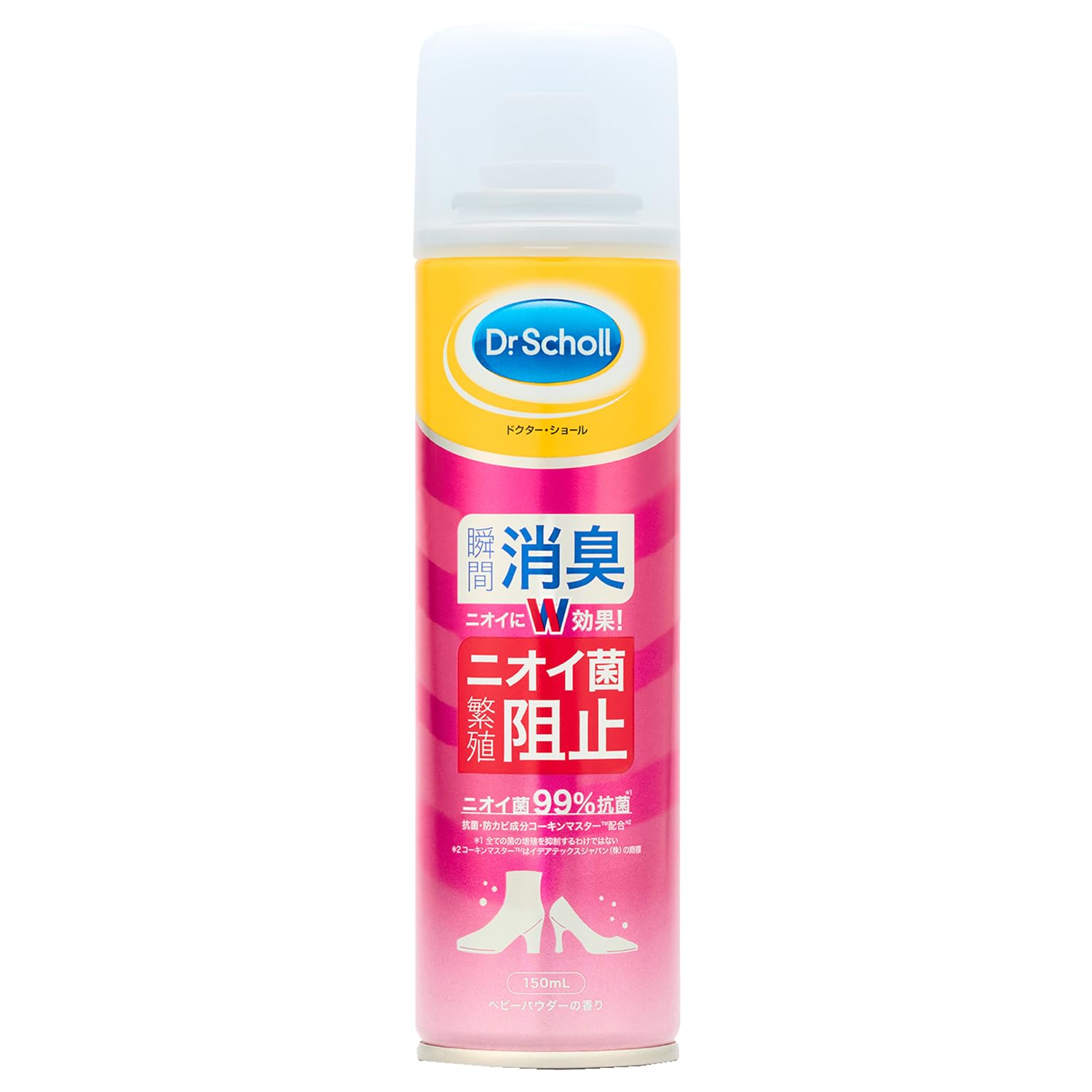 Amazon.co.jp: Dr.Scholl 靴専用 【消臭・抗菌靴スプレー】瞬間消臭