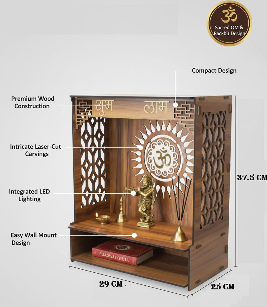 Image of Royal Walnut Finish Wooden Pooja Mandir | Wall Mounted Home Temple with LED Lights & Spacious Storage | Premium Handcrafted Puja Unit (37.5 * 29 * 25 CM) (Large)