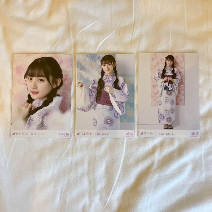 Amazon.co.jp: 川崎桜 乃木坂46 生写真 2023 浴衣 3種コンプ