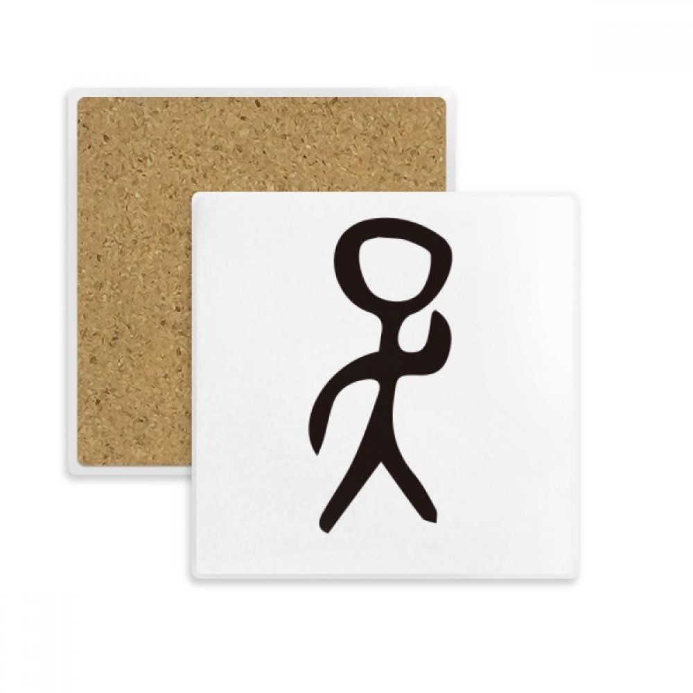 Coaster Tasse WU en Pierre Absorbante pour Verres et Mugs Multicolor
