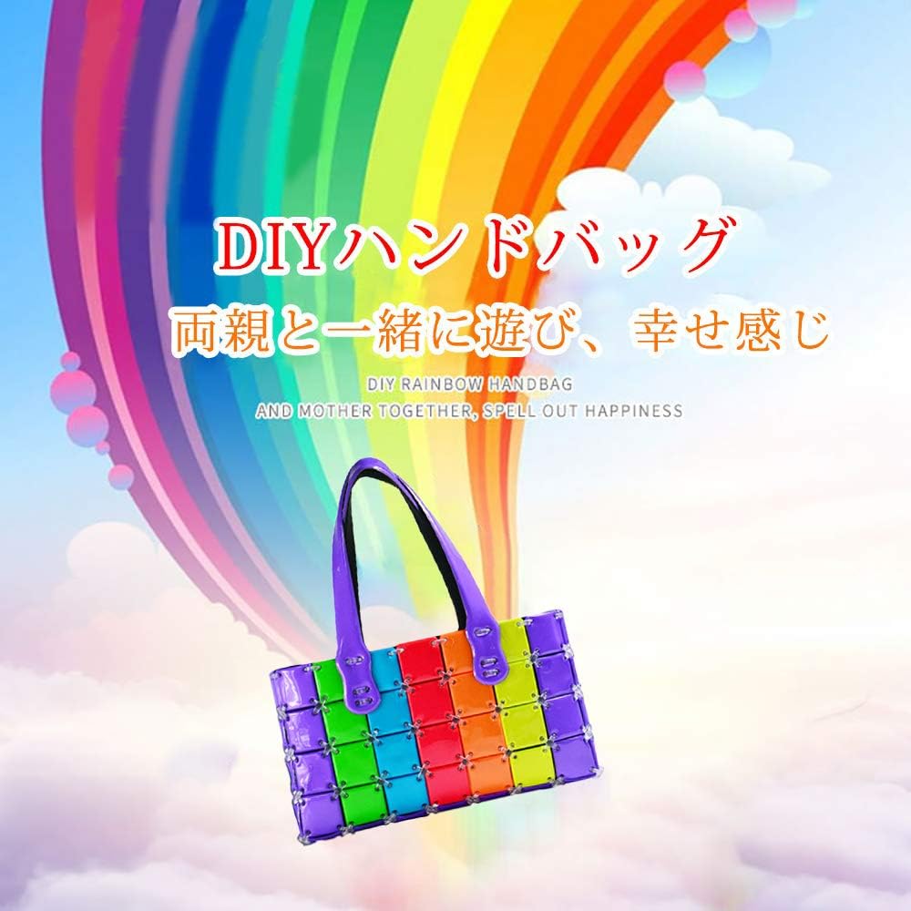 Amazon Kolamom Diy子供玩具 バッグを手作り 女の子トートセット 知育おもちゃ 誕生日 パーティー用ギフトに最適 メイキングトイ おもちゃ
