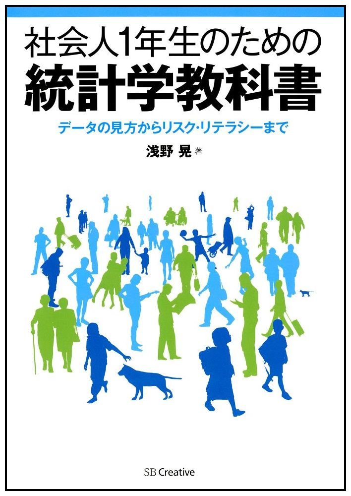オ-ラルヒストリ-の理論と実践 人文・社会科学を学ぶすべての人のために  /インタ-ブックス/ヴァレリ-・ロ-リ-・ヤウ（単行本） オーラルヒストリーの理論と実践 人文・社会科学を学ぶすべての