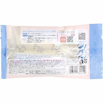 Amazon.co.jp: ユニ・チャーム ソフイデリケートウェット 無香料