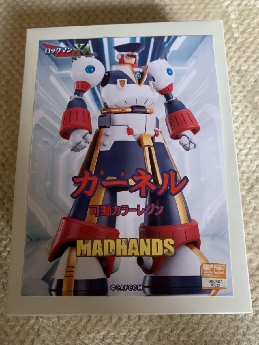 Amazon.co.jp: MADHANDS カーネル カラーレジンキット ロックマンX4