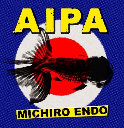 Aipa(アイパ)
