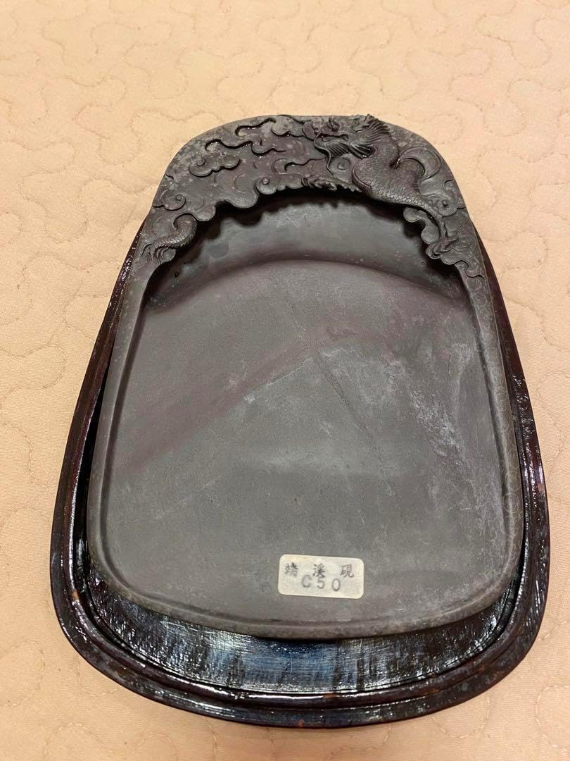中国美術 硯 水牛唐人 龍 竜 澄泥硯（充実の品 硯 中国美術 未