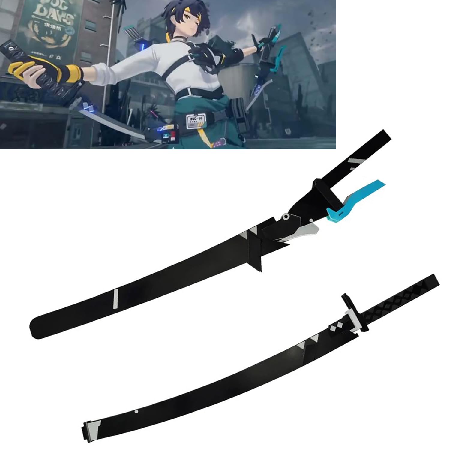 Amazon.co.jp: ゼンレスゾーンゼロ 周辺 浅羽悠真 武器 刀剣 コスプレ 