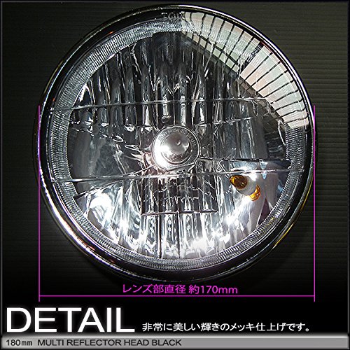 HK様専用 助手席側ヘッドライト