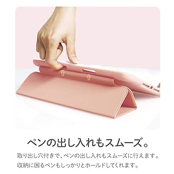 アイページ♡ Amazon.co.jp: iPad (第9/8/7世代) (10.2インチ) ケース カバー