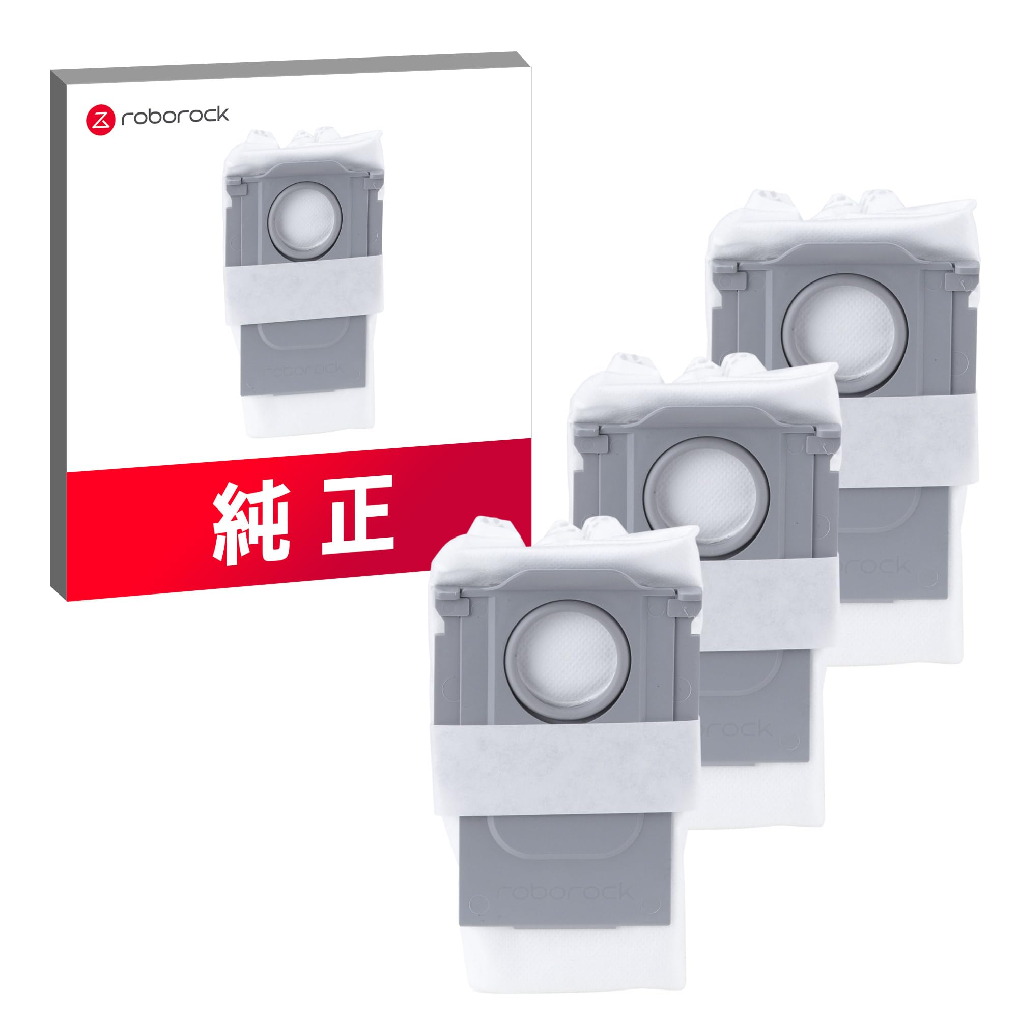 Amazon | 【メーカー純正品】Roborock ロボロック 自動ゴミ収集ドック