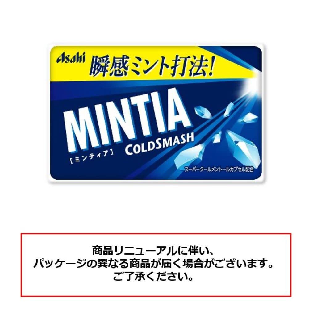 Mintia Cold Smash 50 grain ~ 10 pieces
