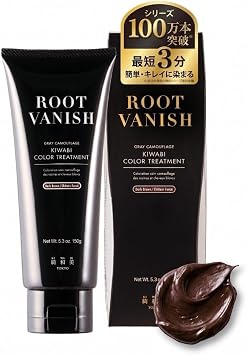 Kazumi Gray Hair Dye, Color Treatment, Dark Brown, Hair Color Treatment, For Gray Hair