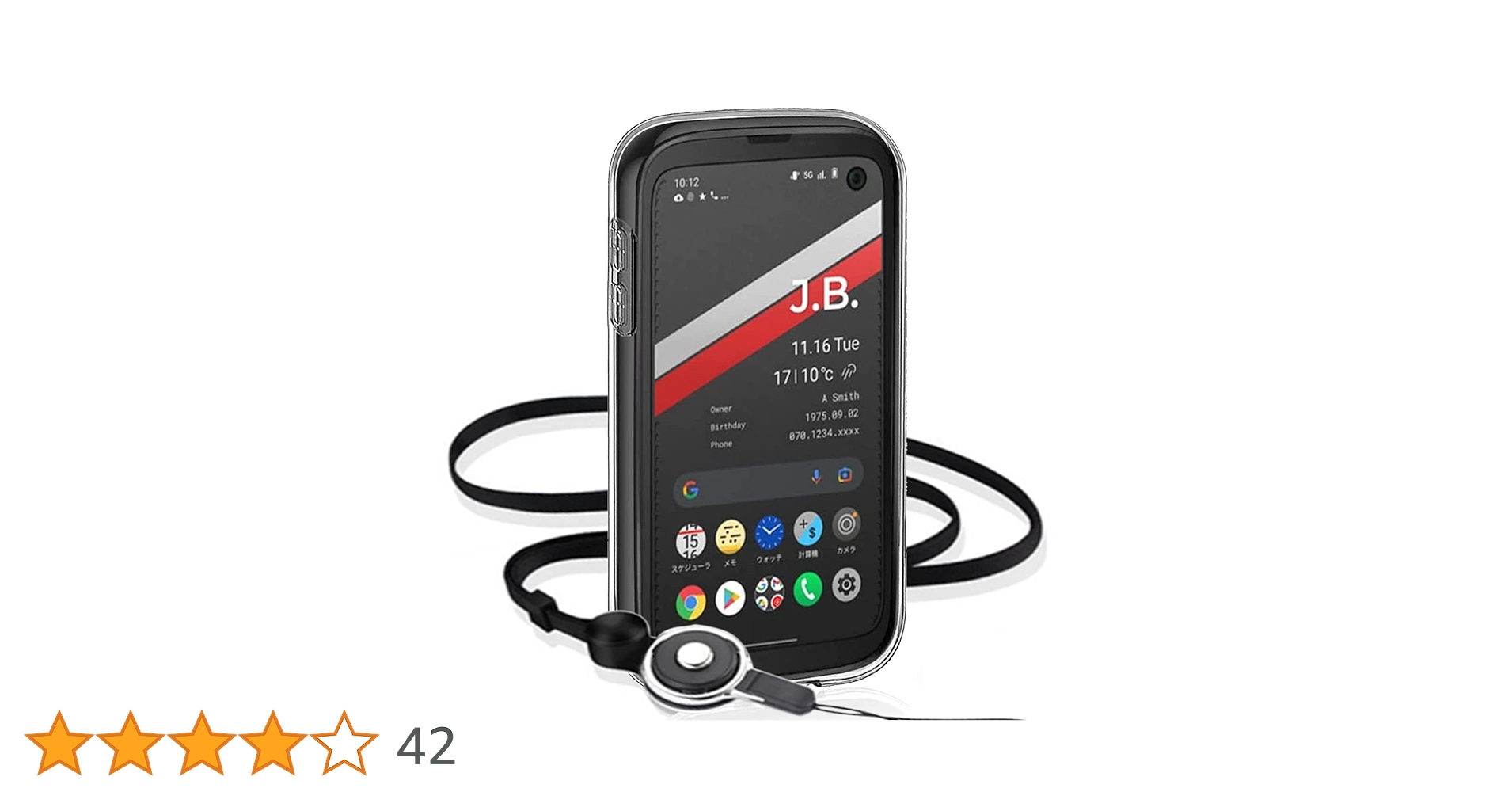 バルミューダフォン ブラック ケース付き スペック｜BALMUDA Phone｜BALMUDA Technologies