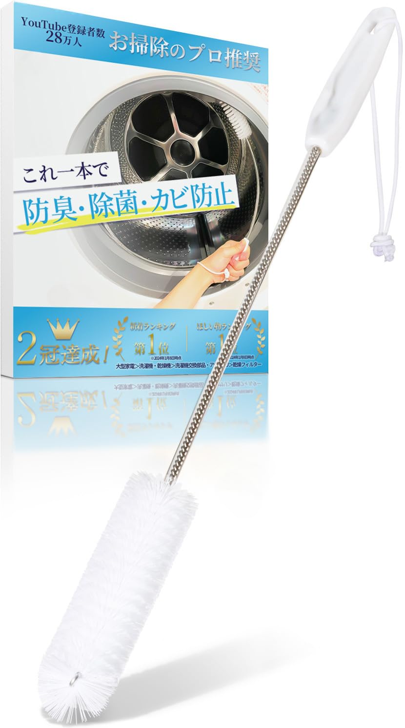 ドライフラワー乾燥機 プログラムコントロール ドライフラワー乾燥機 プログラムコントロール ドライフラワー