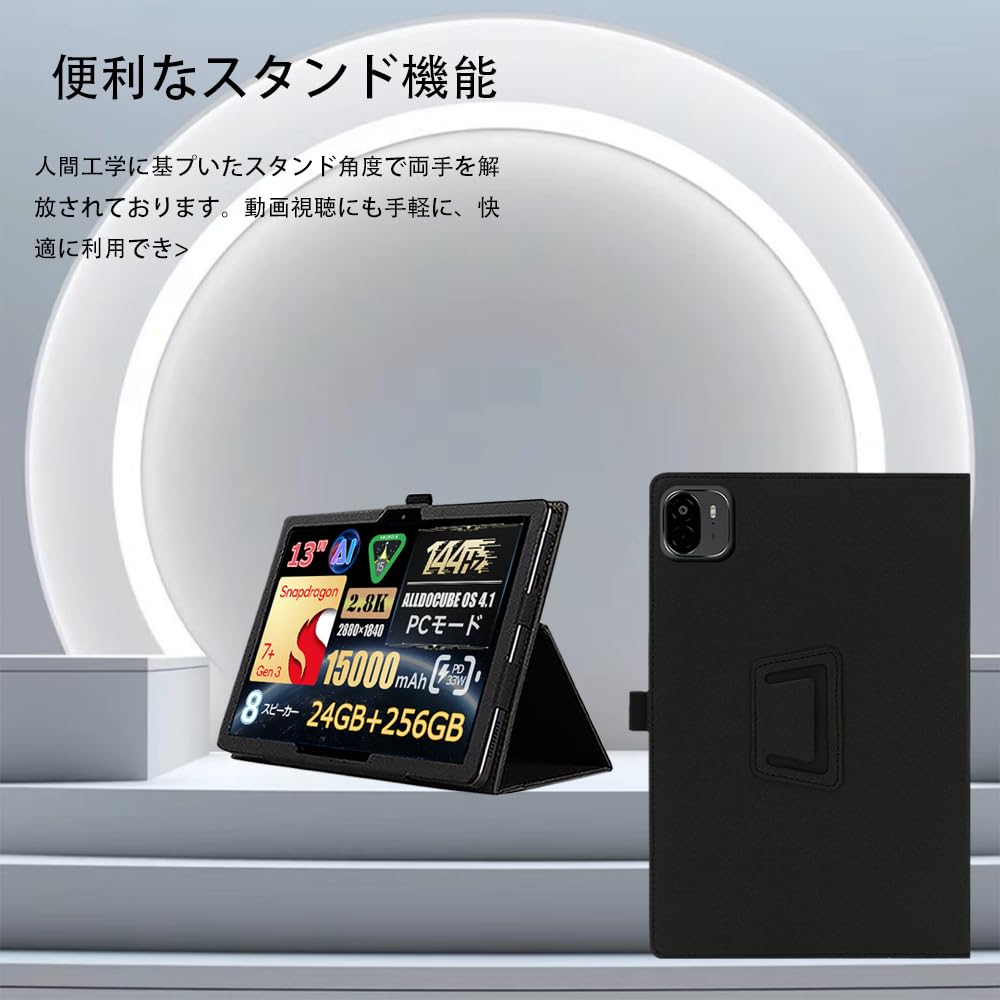 Amazon.co.jp: 【2025新登場】For ALLDOCUBE Ultra Pad ケース