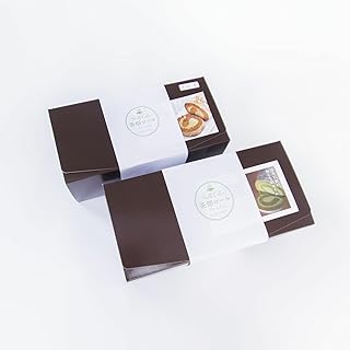 高知県仁淀川町 池川茶園 茶畑ロールケーキセット（煎茶・ほうじ茶）｜国産茶葉使用 手作り お茶スイーツ 洋菓子 ロールケーキ 日本茶スイーツ デザート ギフト 贈答用 敬老の日 手土産 お歳暮 お中元 自宅用 高知県産 香り豊かで上質な味わい