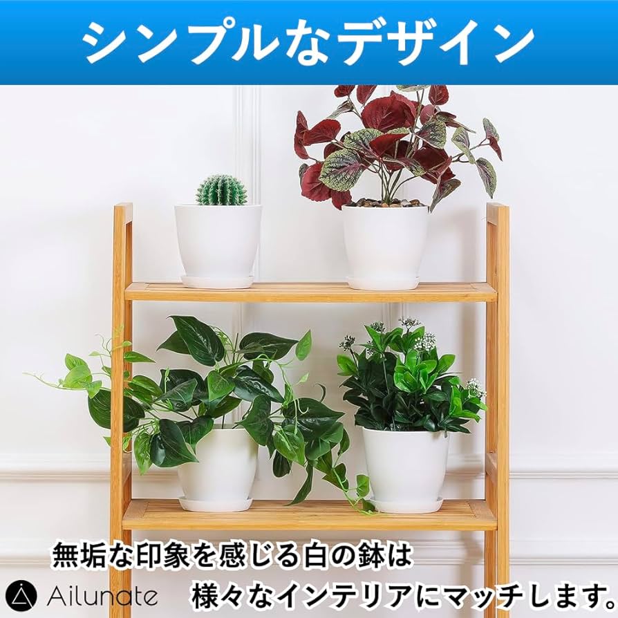 パン型 プランター アイアン 検）多肉植物 什器 観葉植物 DIY