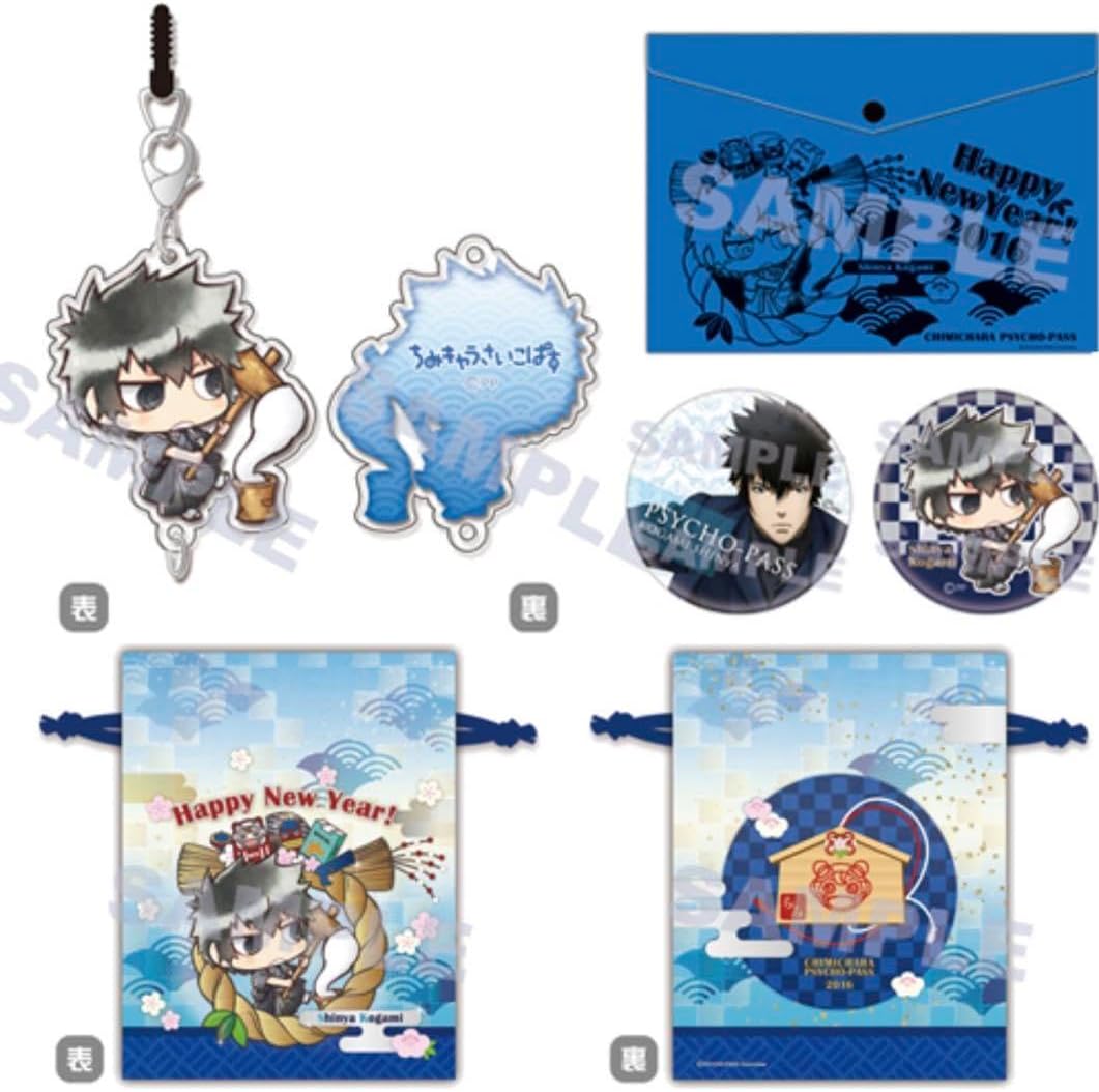 PSYCHO-PASS サイコパス グッズセット 狡噛 PSYCHO-PASS サイコパス