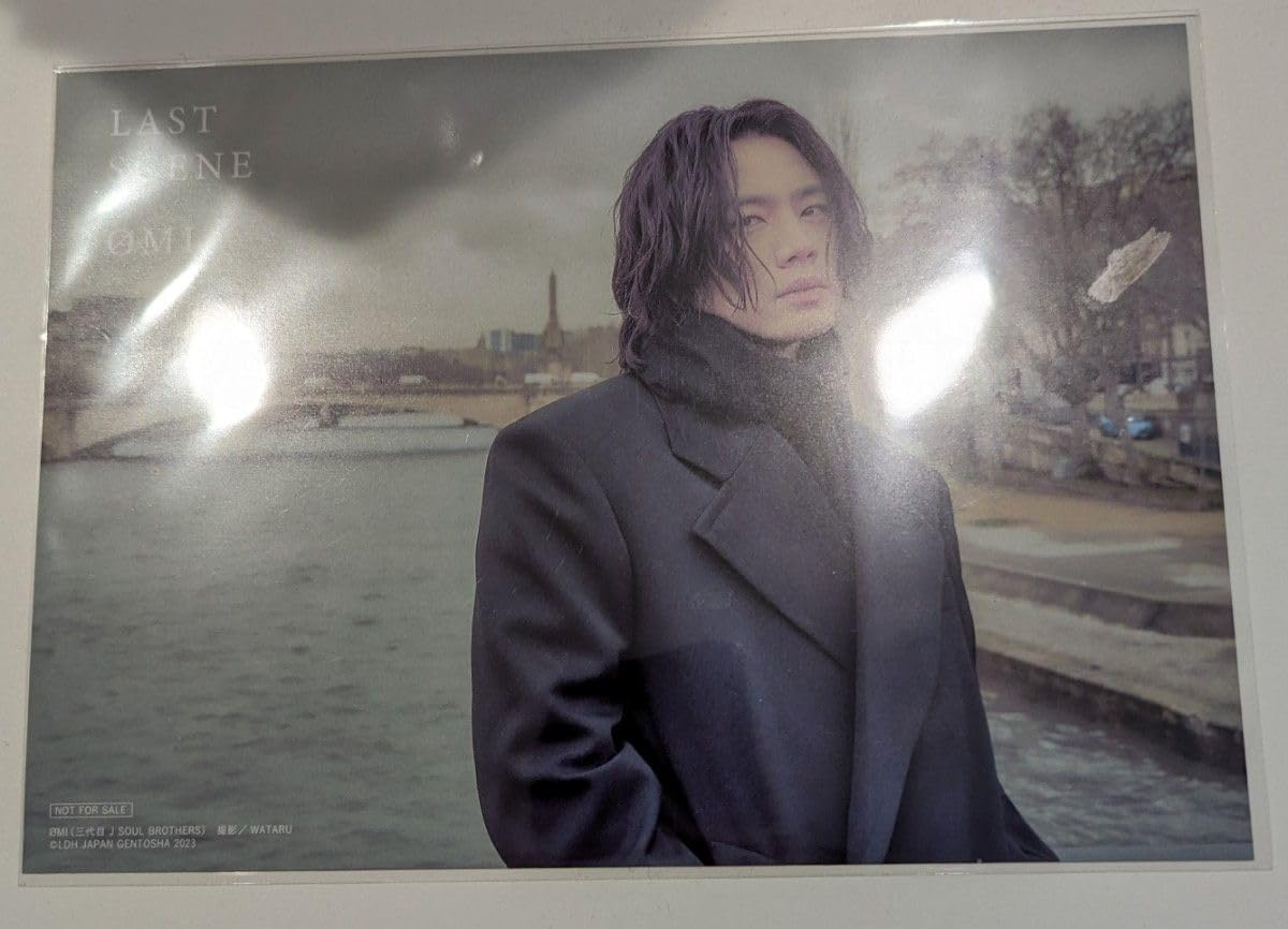 登坂広臣 ブロマイド