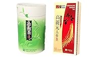 Vista 38 de Productos de té (1 paquete, té verde dietético frío o caliente)