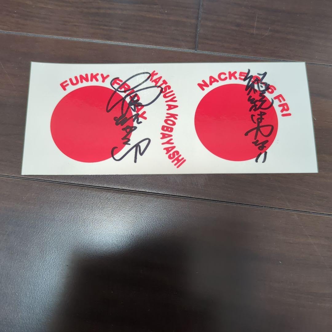 Amazon.co.jp: NACK5日の丸ステッカー?大野勢太郎さん