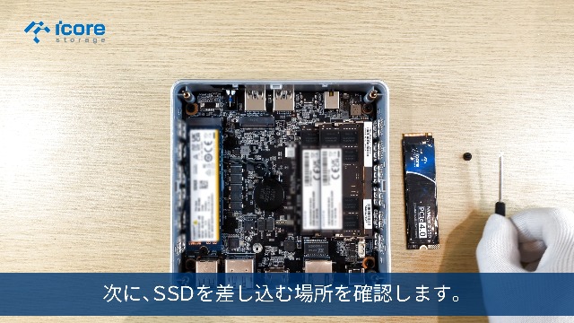 Amazon | 内蔵 SSD 1TB PCIe Gen4×4 NVMe M.2 Type 2280 最大読込み