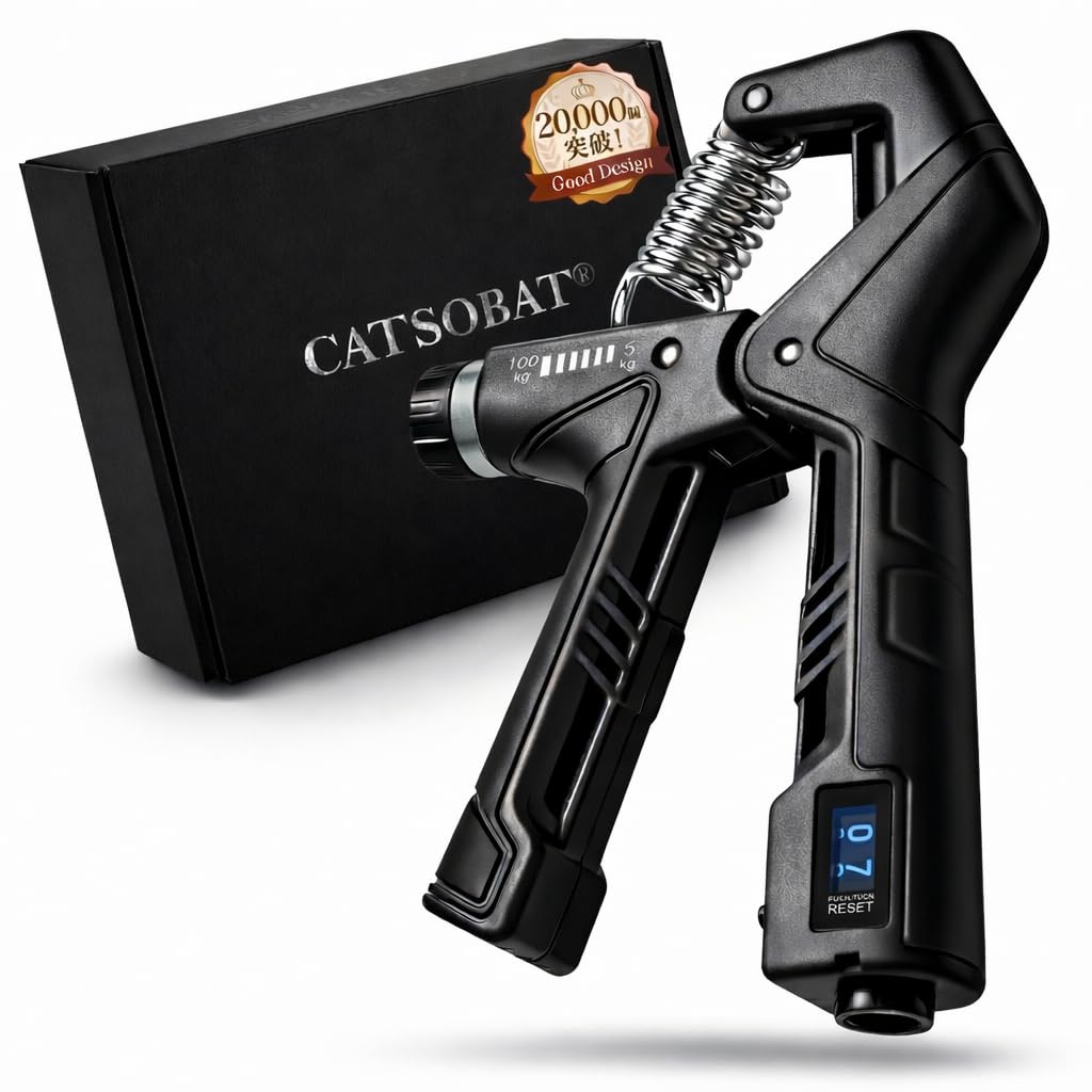 Catsobat ハンドグリップ カウンター付 近未来デザイン 負荷調整5kg-…