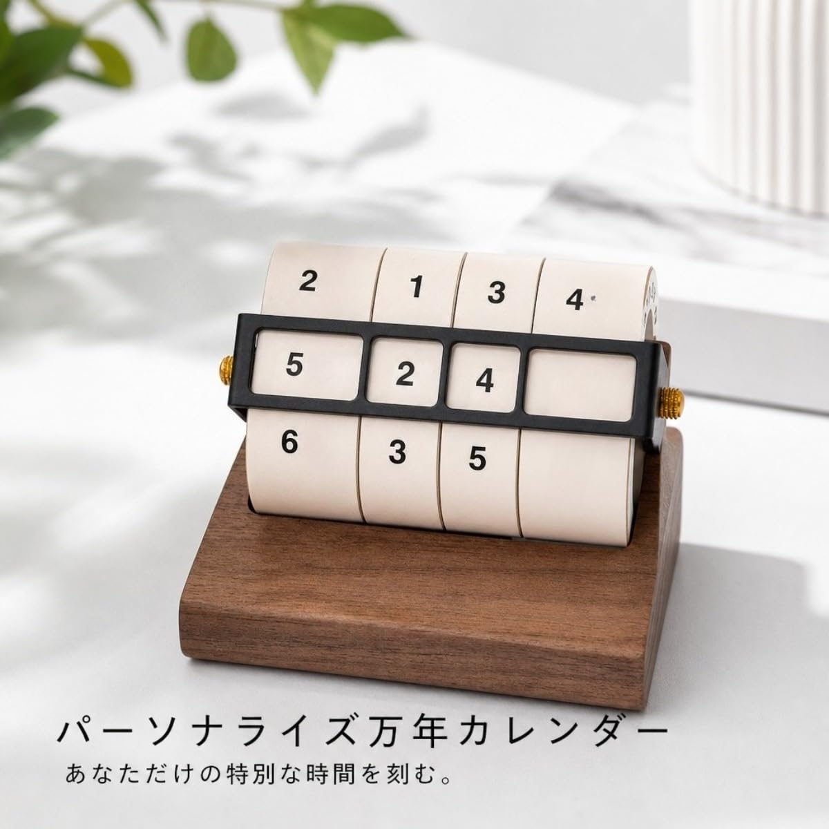 Amazon.co.jp: Riuuyyiの回転式卓上カレンダーは、木製の台座