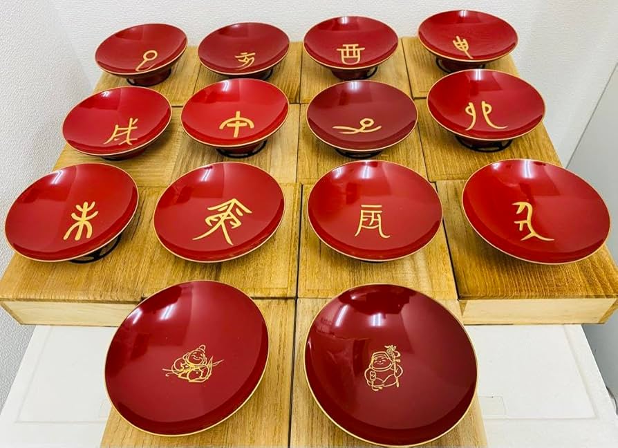 会津塗 漆器 セット Amazon.co.jp: 会津塗 盃 漆塗り 十二支 干支 プラス2個 計14個