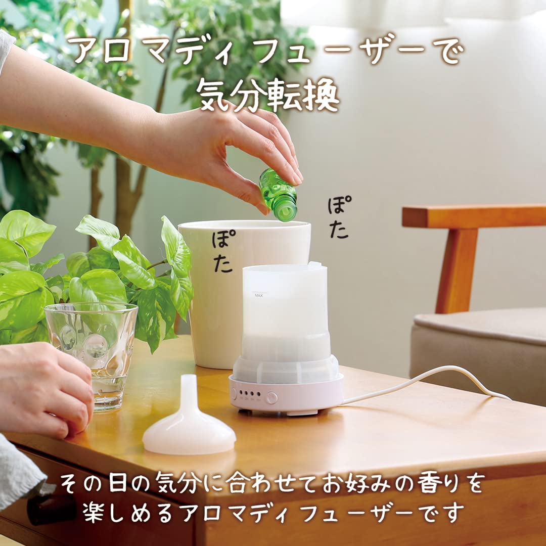 Amazon｜グリーンアロマミスト ポトス 超音波式加湿器 GREEN AROMA