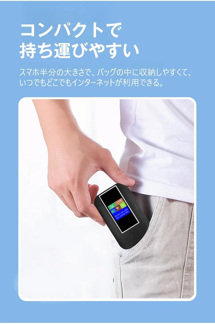 Amazon.co.jp: [Caividom]【ポータブルWiFi ルーター】カラー