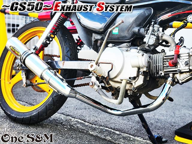 Amazon | W3IR-63SV ワンズ管 フルエキ フルエキゾーストマフラー 50.8
