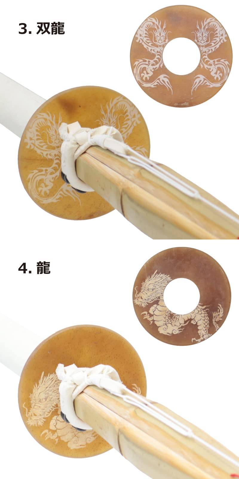 Amazon | 剣道防具コム デザイン 幻獣革鍔 厚み4～6mm 内径32mm